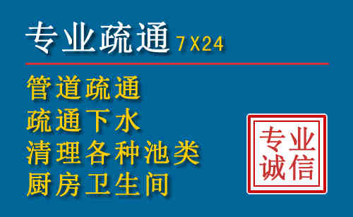 黎平搬家公司提示：夏季高温季节长途搬家的6大常识